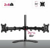 Double Monitor Mount Arm, Black Finished Steel Metal, Simple Modern Design DL Modern