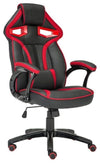 Modern Gaming Chair Upholstered, Faux Leather, Armrest and Lumbar Pillow, Red DL Modern