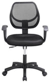 Modern Swivel Chair With Armrest and Backrest, Adjustable Height Design, Black DL Modern